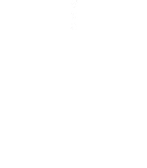 lemuria-logo